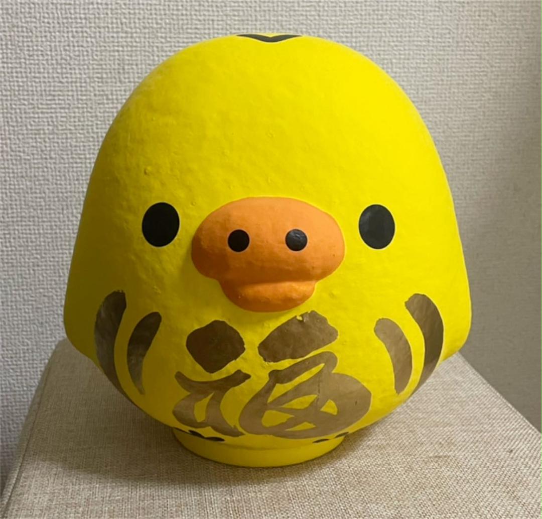 受注生産❗️キイロイトリ【だるま】