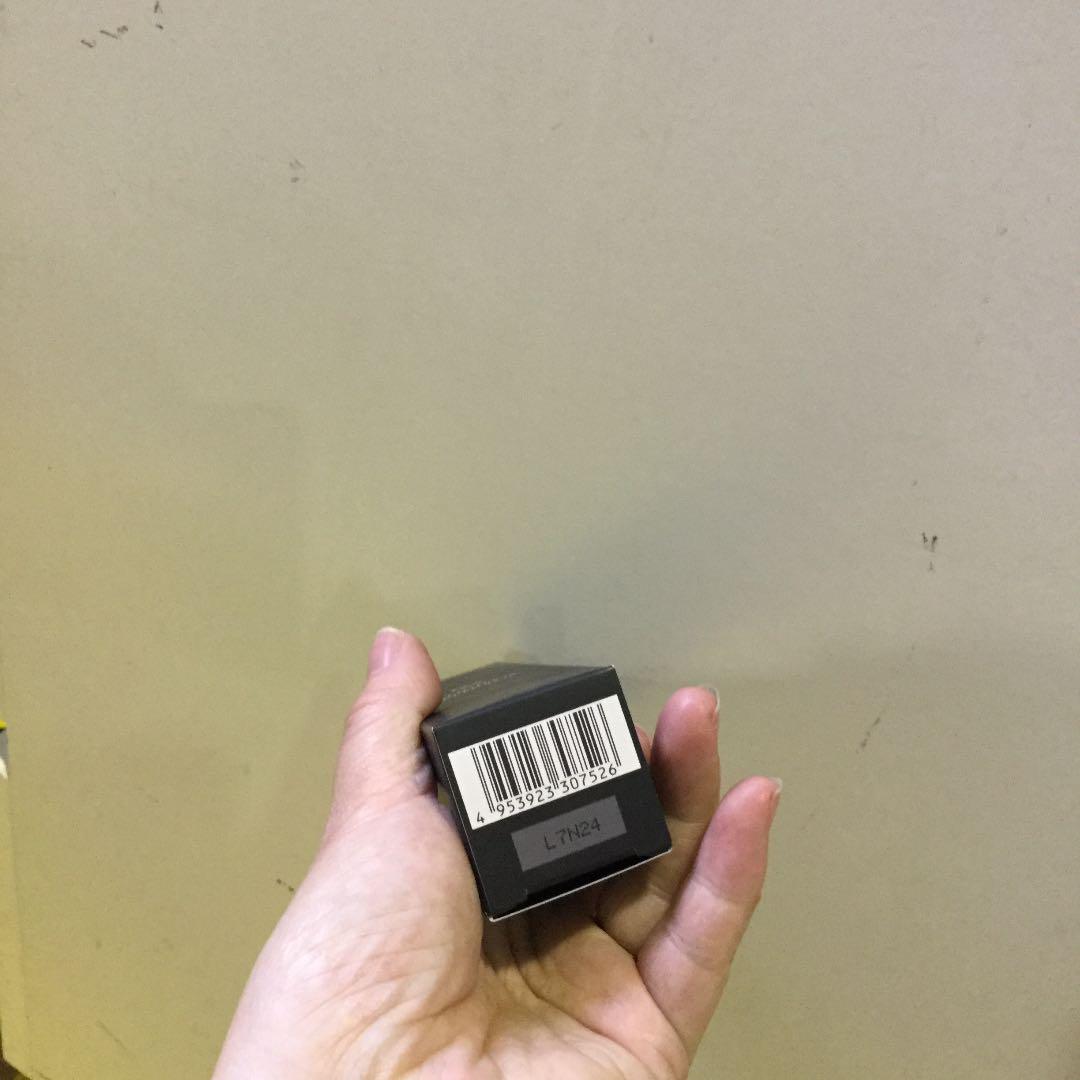 ポーラ B.A ライト セレクター 新品