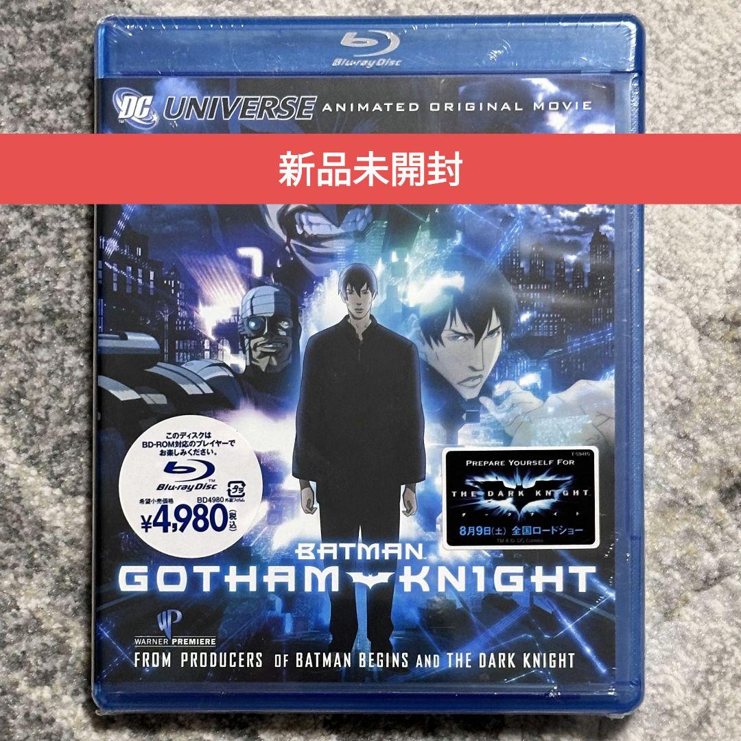【未開封品】バットマン 製作25周年記念エディション　ブルーレイ Blu-ray 未開封品】バットマン 製作25周年記念エディション ブルーレイ