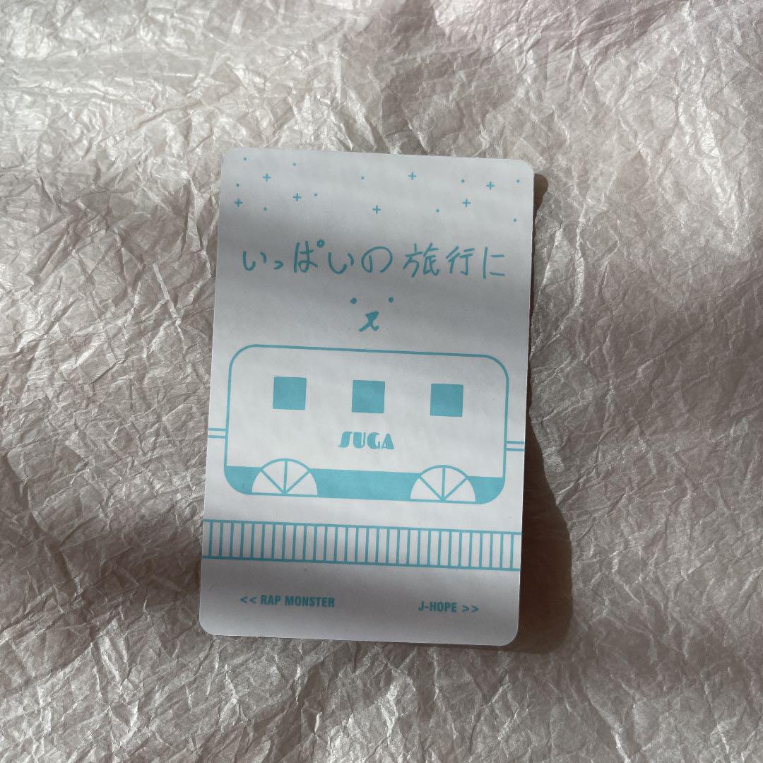 最新品人気 BTS 君に届く ユンギ トレカ IrLtZ-m59096720904 即納セール