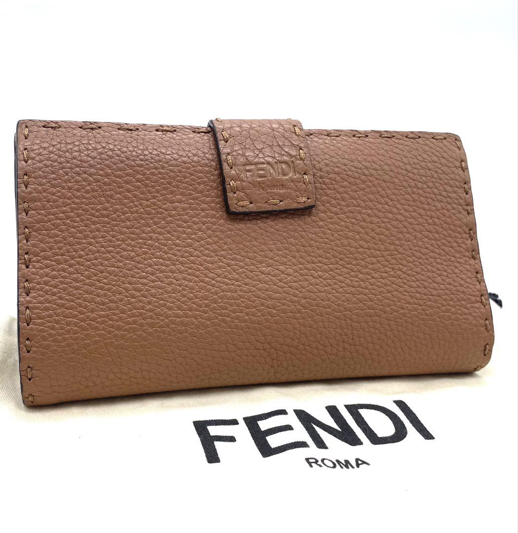 FENDI フェンディ セレリア 二つ折り長財布 ブラウン