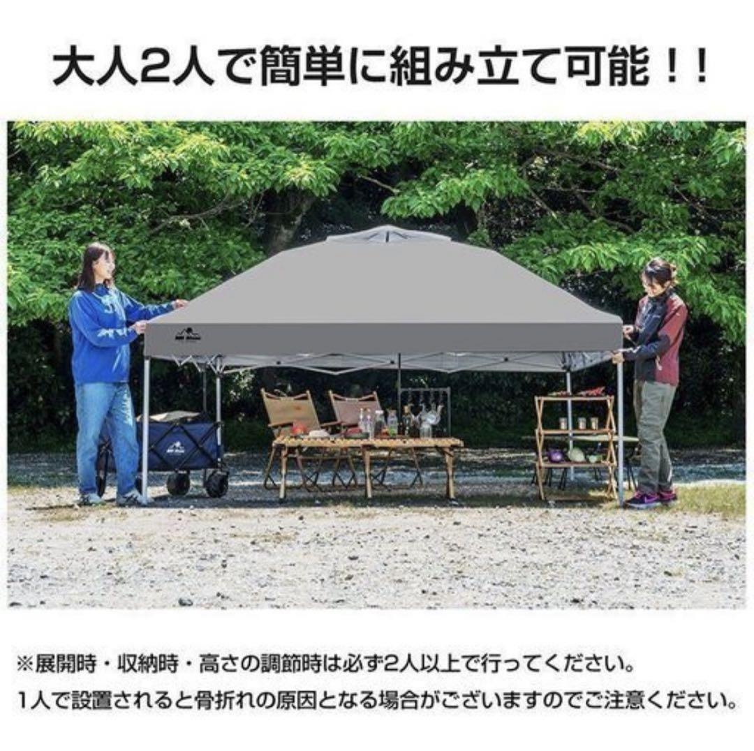 新品【３×３m】訳あり‼️ワンタッチタープテント簡単組み立て専用バッグ付ad022 新品【3×3m】訳あり‼️ワンタッチタープテント簡単組み立て