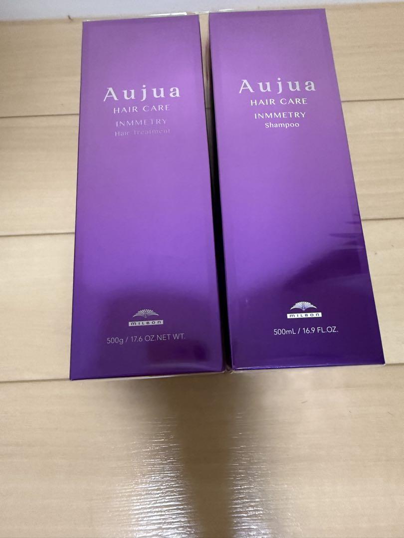 オージュア インメトリィ シャンプー トリートメント 500ml 500g