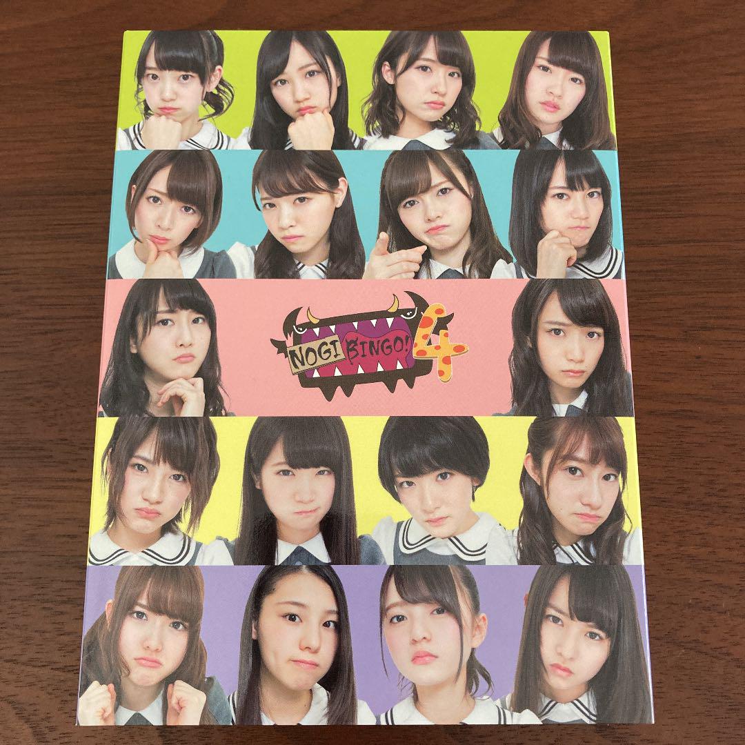 ルカリ⒖ 乃木坂46 NOGIBINGO 4 Blu-ray BOX 4枚組 uKWvp-m59097209499 イジリー