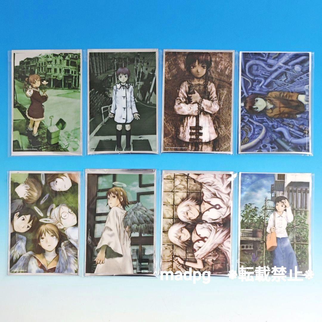 円環帰点　ブラインドクリアカード 8種セット　安倍吉俊　lain