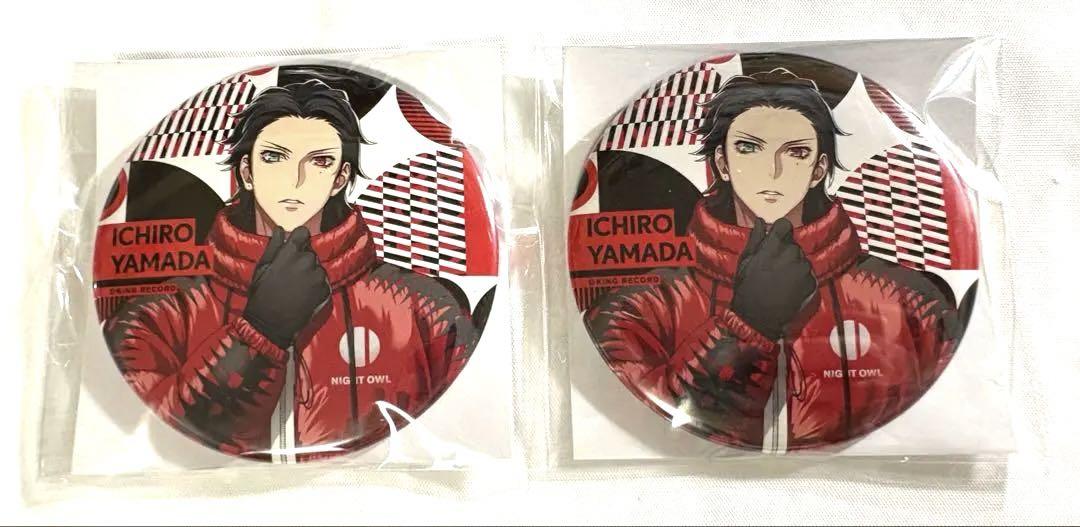 ヒプマイ 缶バッジ 75mm EW04 一郎 Amazon.co.jp: ヒプマイ 缶バッジ クリアファイル 山田 一郎