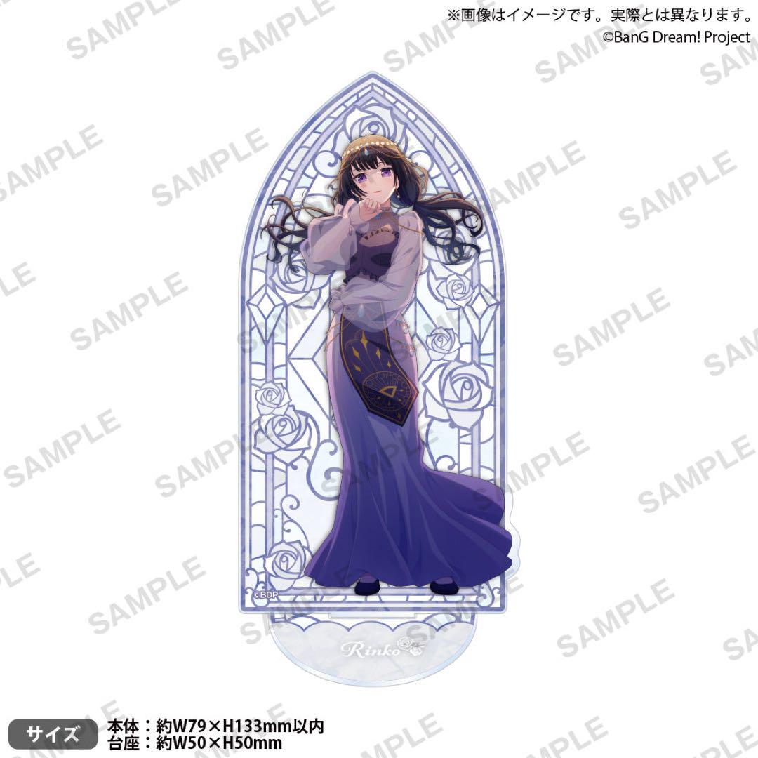 バンドリ Roselia「Sei stark」 トレーディング缶バッジ 白金燐子 白金 燐子｜ブシロード オンラインストア