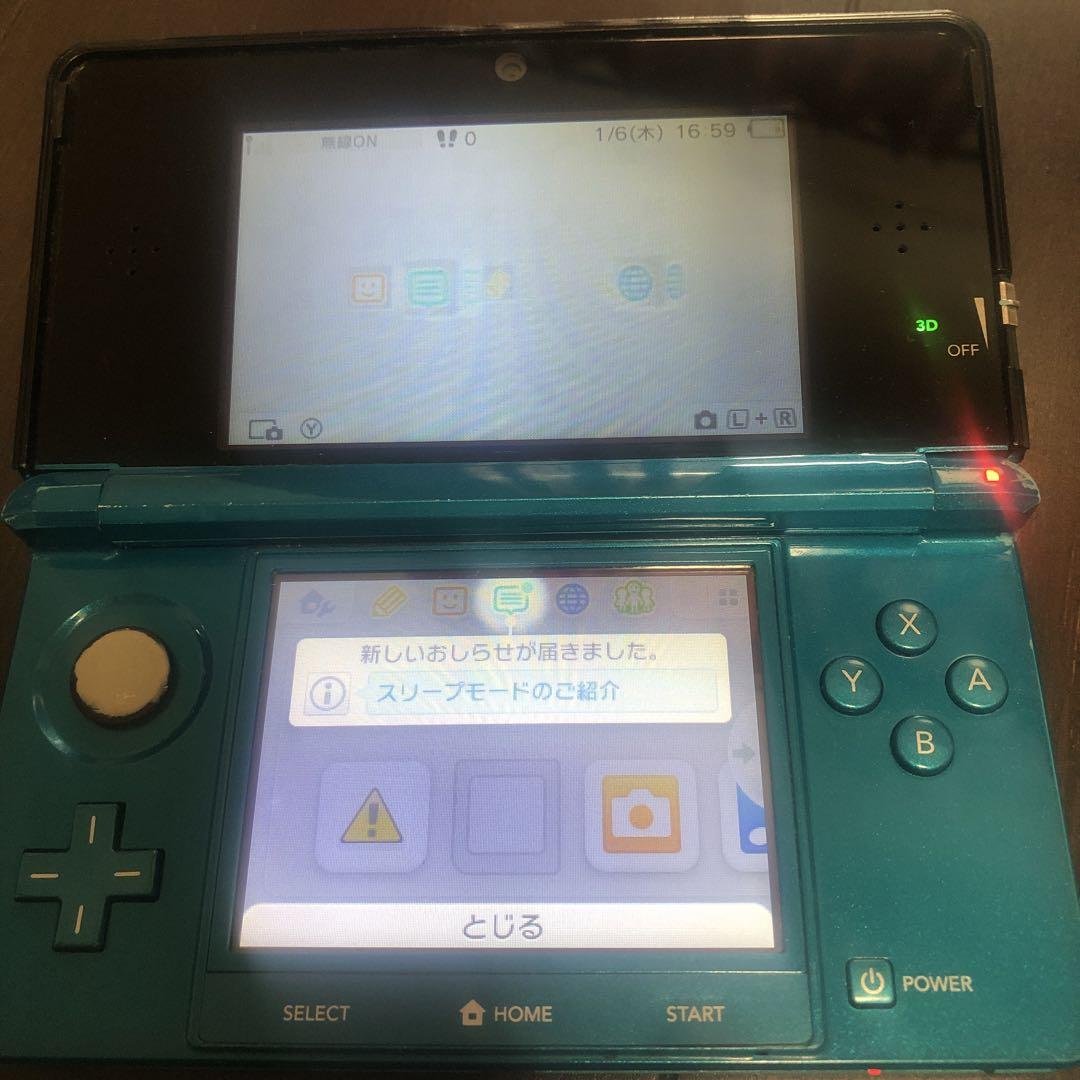 Nintendo 3ds 本体のみ　付属品無し