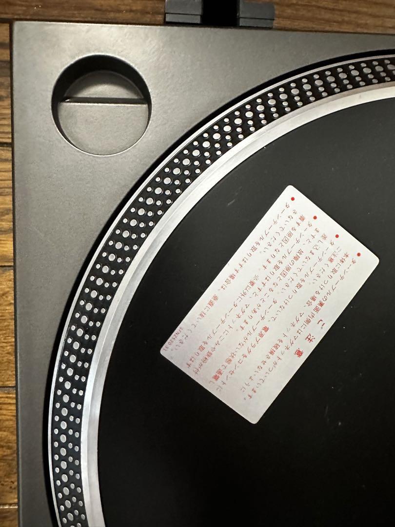 Technics SL-1200MK3 ターンテーブル1台