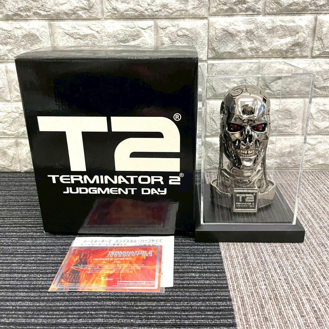 ターミネーター2 エンドスカル ハーフサイズ 10000個限定 - メルカリ