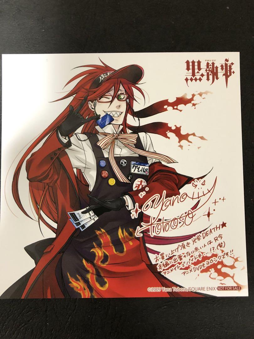 黒執事　グレル　まとめ売り　Black Label 黒執事展　ブロマイド　色紙 黒執事 Black Label POP UP STORE 2020 | PARCO FACTORY | PARCO ART