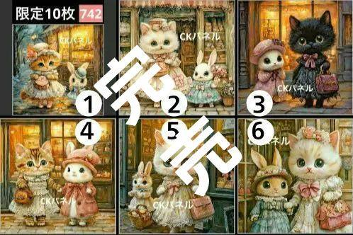 【742】CK様レアパネル生地 猫&兎
