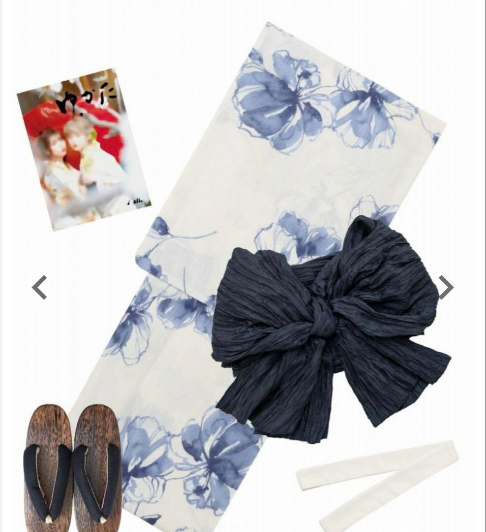 Dita ディータ　涼の音