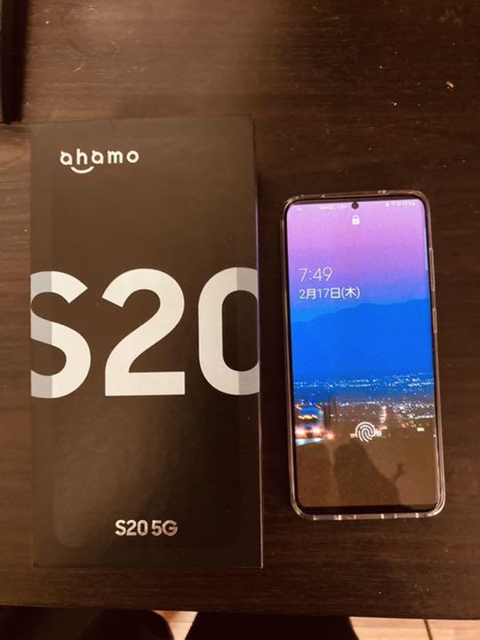 セール】中島様専用 Galaxy S20 5G SC-51A クラウドホワイト スマートフォン本体 家電・スマホ・カメラ¥28,896-www.meammarketing.com セール】中島様専用 Galaxy S20 5G SC-51A クラウドホワイト スマートフォン本体 家電・スマホ・カメラ¥28,896-www.meammarketing.com