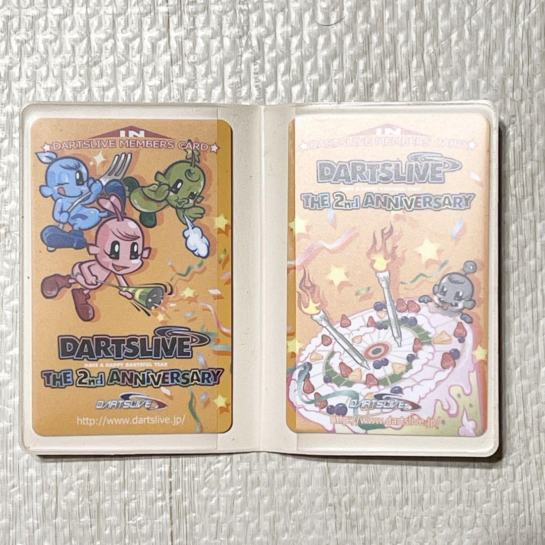 【新品・未使用・非売品】ダーツライブ2周年記念カード 2枚セット