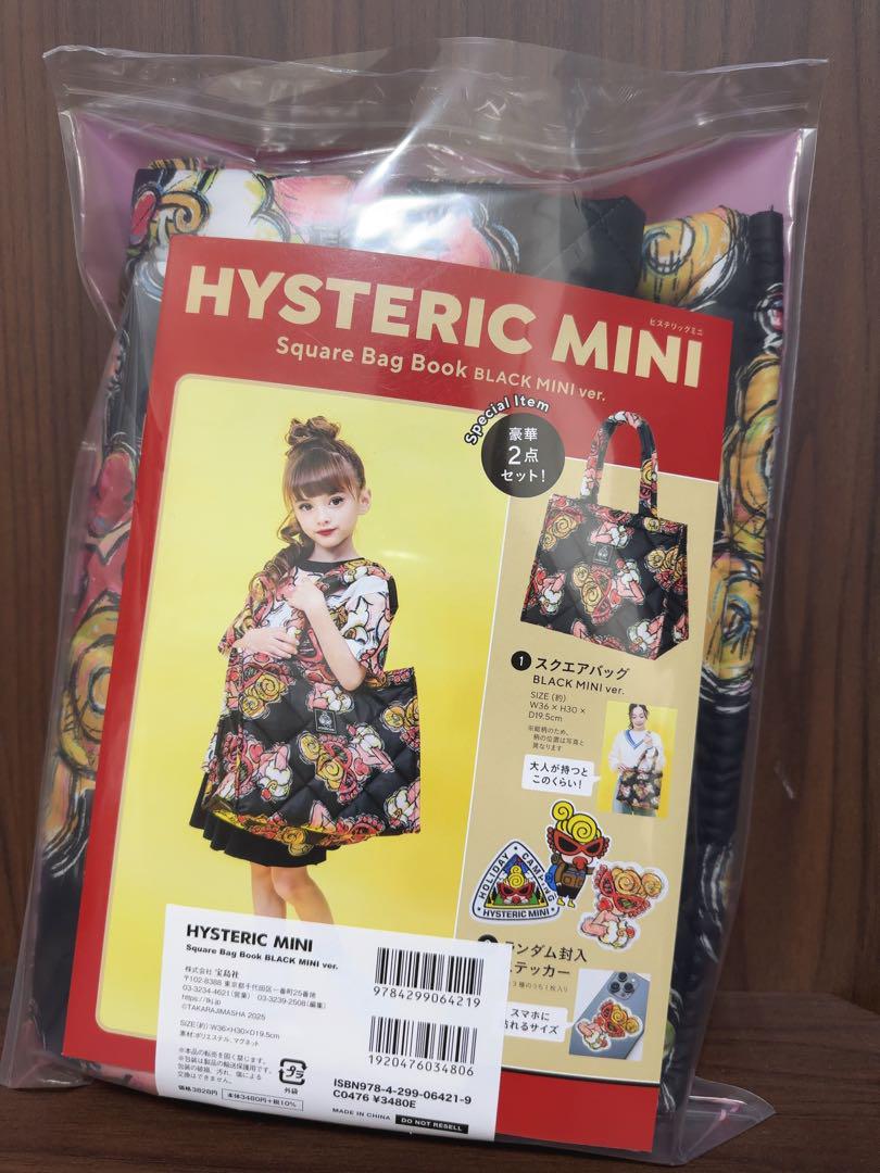 HYSTERIC MINI トートバッグ ブラック ローソン ヒスミニ 新品