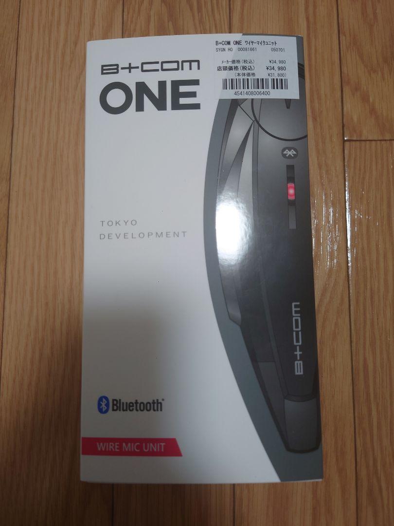 B+COM ONE ビーコム ワン　ワイヤーマイク