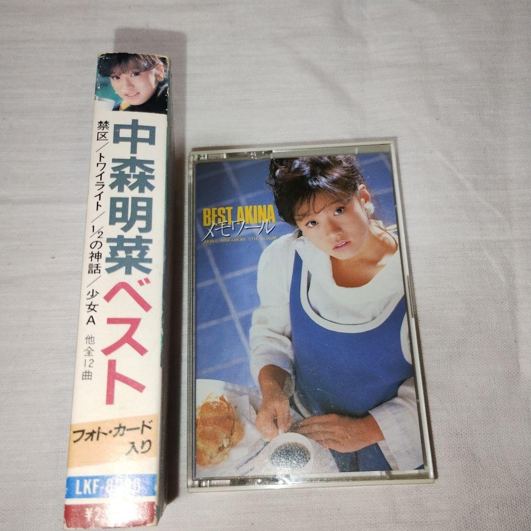 中森明菜シングルベスト　カセットテープ 中森明菜ベスト カセットテープ - メルカリ