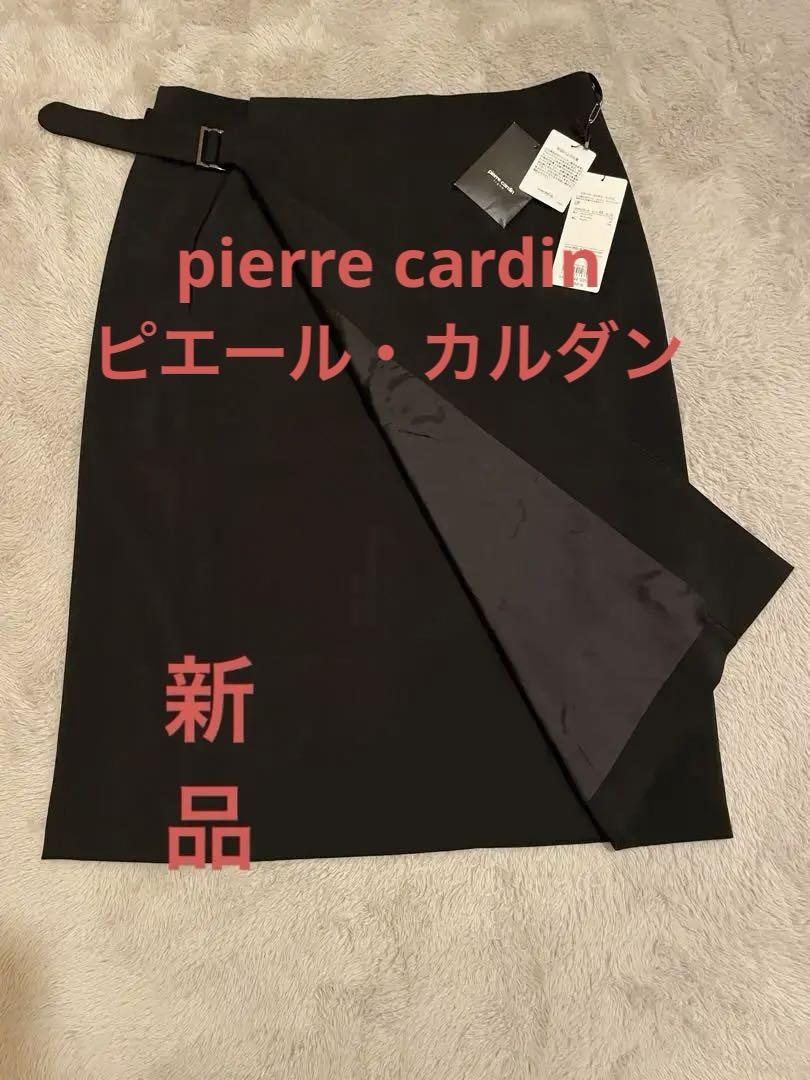 pierre cardin  ピエール・カルダン リーニュ サイズ48