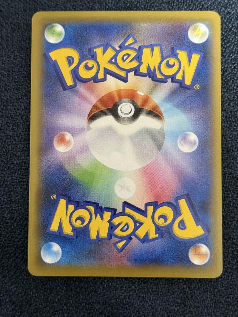 ポケモンカード　ミュウv SA