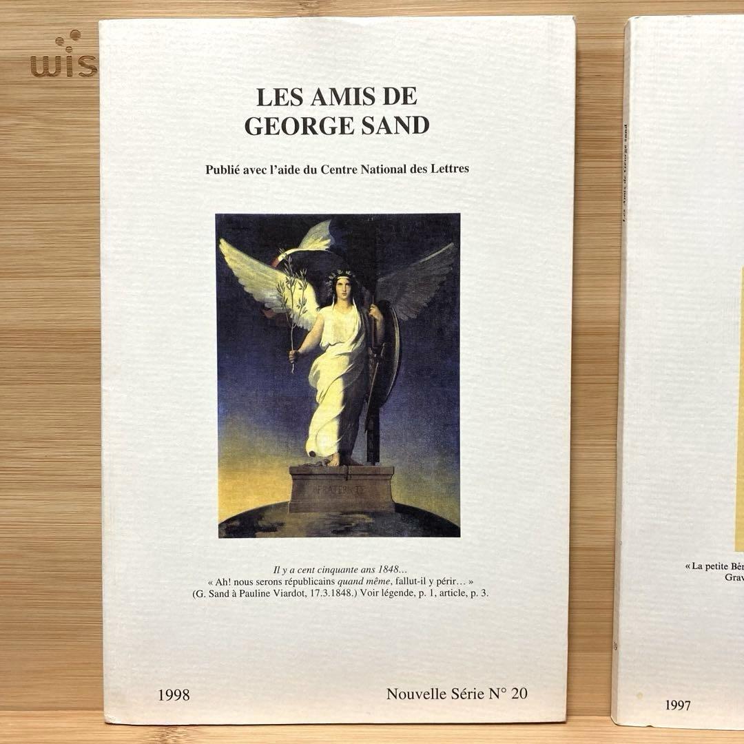 ジョルジュ・サンドの料理 A LA TABLE DE GEORGE SAND洋書 仏》ジョルジュ・サンドの料理A LA TABLE DE GEORGE SAND 洋書
