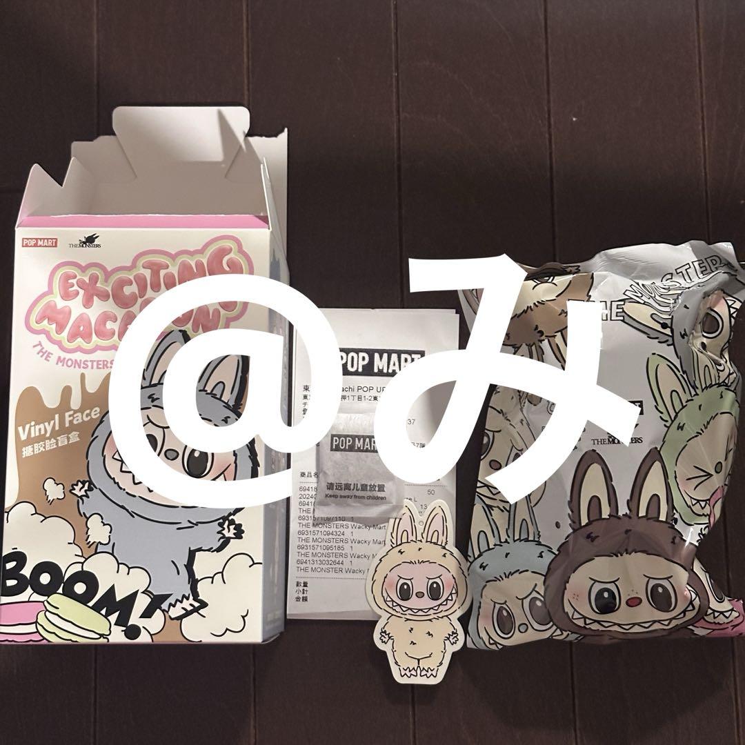 【正規品お顔厳選】LABUBU ラブブ マカロン SOYMILK 豆乳 POPMART ラブブ Labubu macaron Soymilk - メルカリ