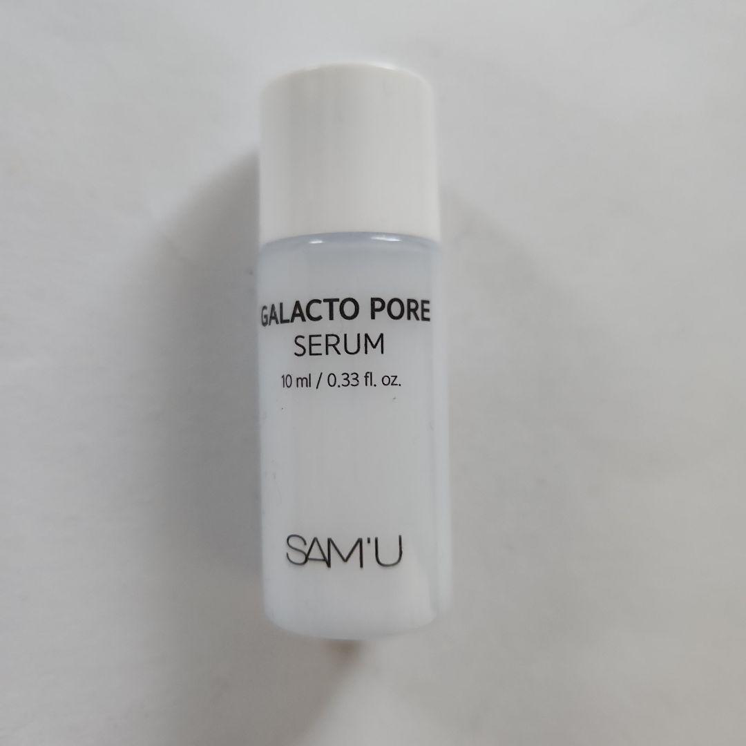 SAM'U GALACTO PORE SERUM 10ml