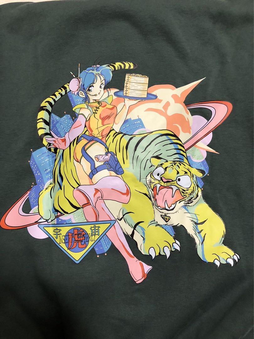 チュウカタベタイ　パーカー
