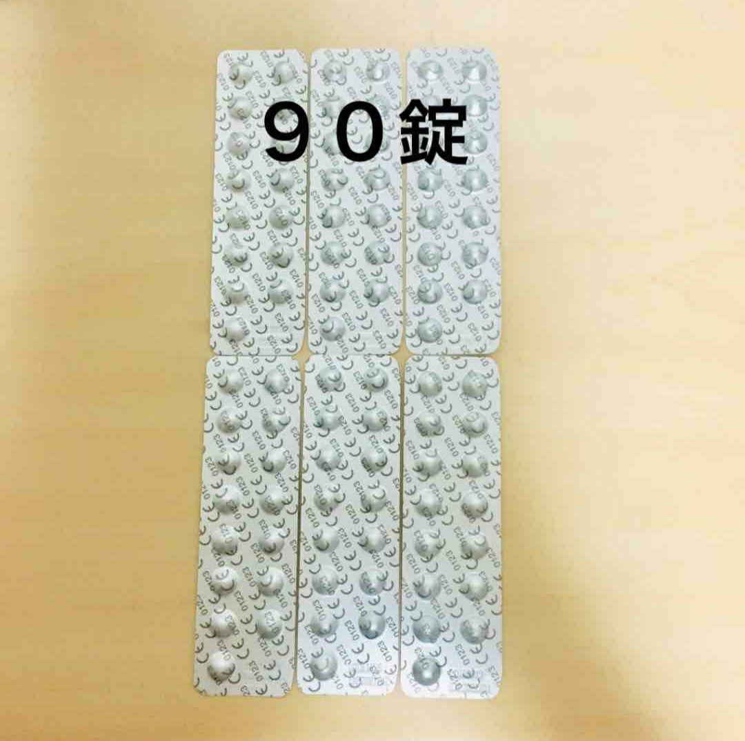 コンセプトワンステップ　中和錠90錠 5,078円