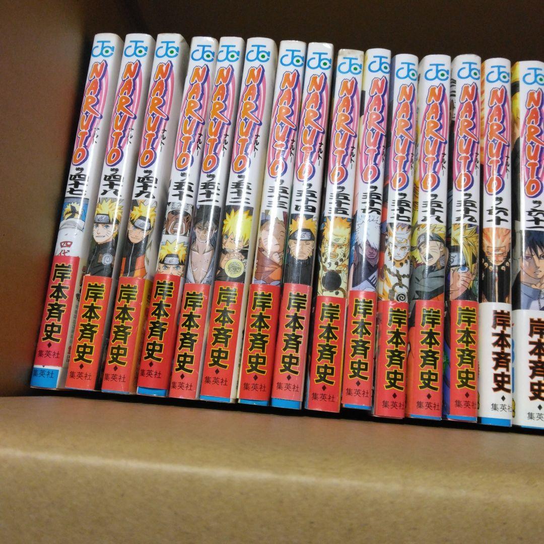 ナルト　全巻セット　初版　帯付き　naruto