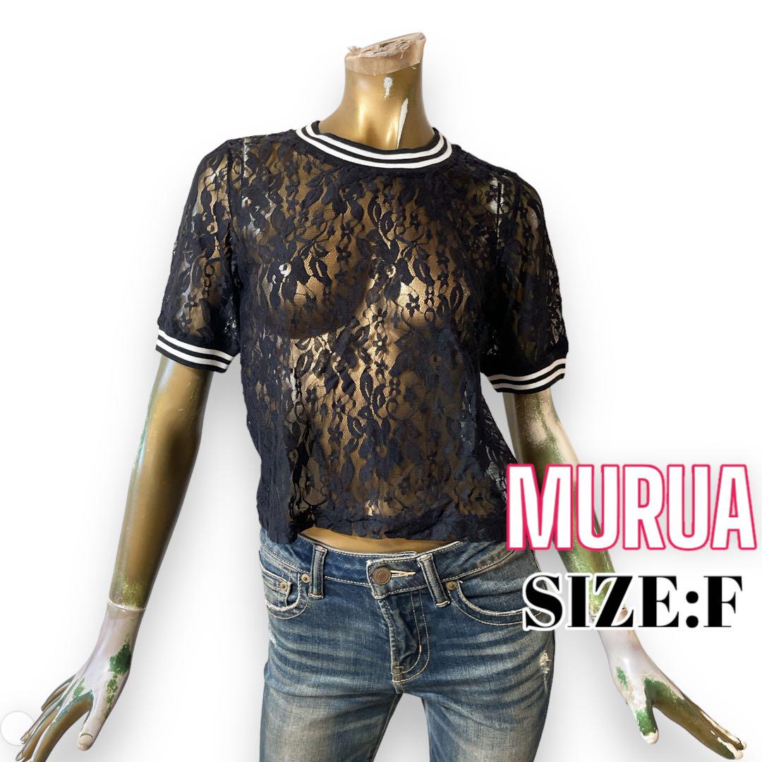 なお様❤️32点⭐️A851⭐️ MURUA ♥ レース ハーフスリーブトップス