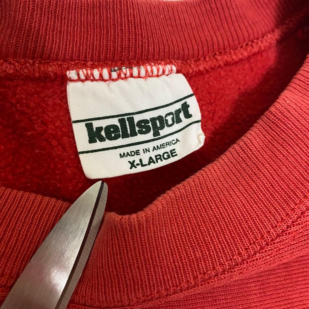 一点物♡amatunal 古着 リメイクセットアップ kakavaka スカート 一点物♡amatunal 古着 リメイクセットアップ kakavaka スカート