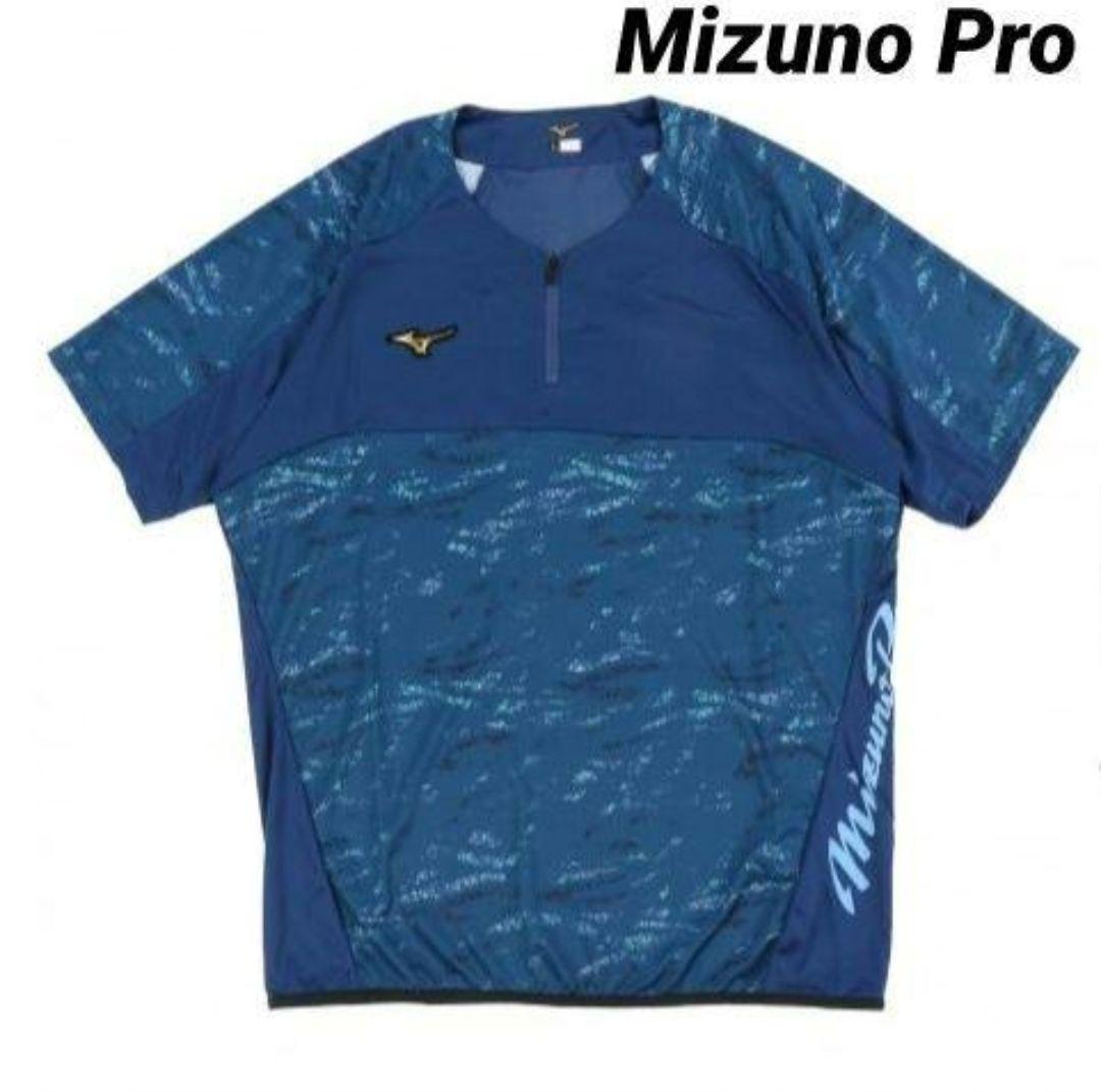 美品 ミズノプロ Mizuno Pro　半袖シャツ　野球