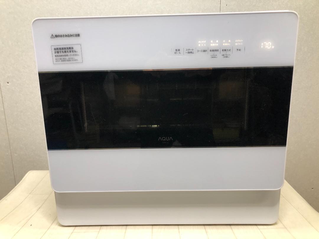 食洗器 ADW-L4