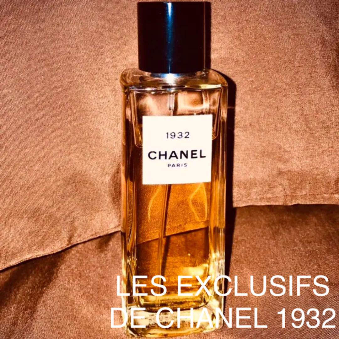 祝開店!大放出セール開催中 香水 シャネル CHANEL レ ゼクスクルジフ ドゥ ガーデニア オードゥ パルファム 1.5ml お試し レディース 人気 ミニ メール便送料無料 48 rmladv.com.br 祝開店!大放出セール開催中 香水 シャネル CHANEL レ ゼクスクルジフ ドゥ ガーデニア オードゥ パルファム 1.5ml お試し レディース 人気 ミニ メール便送料無料 48 rmladv.com.br