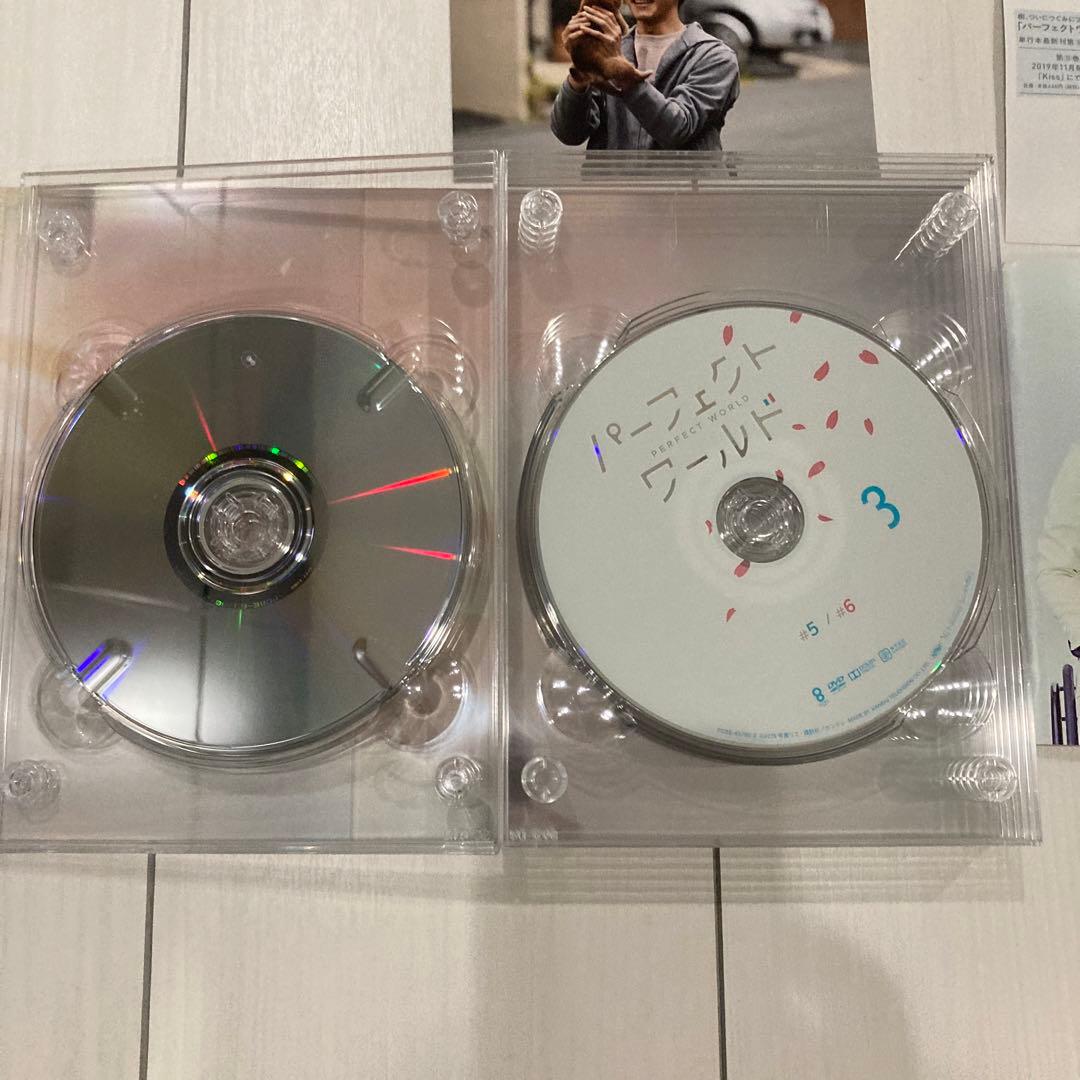 松坂桃李 山本美月 パーフェクトワールド DVDBOX 松坂桃李 山本美月 パーフェクトワールド DVDBOX