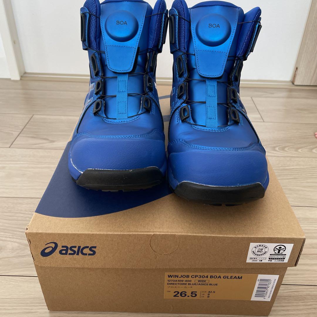 WINJOB CP304