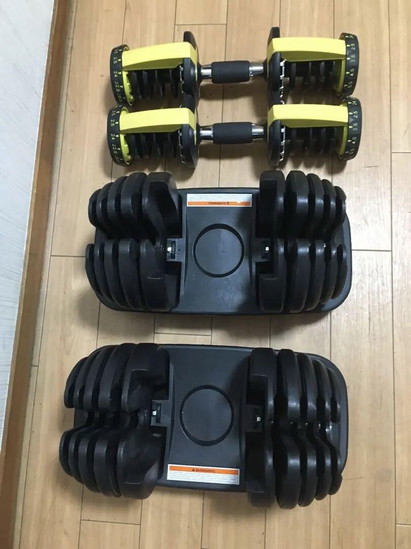 (美品)ダイヤル調整式可変式ダンベル 24Kg×2 個