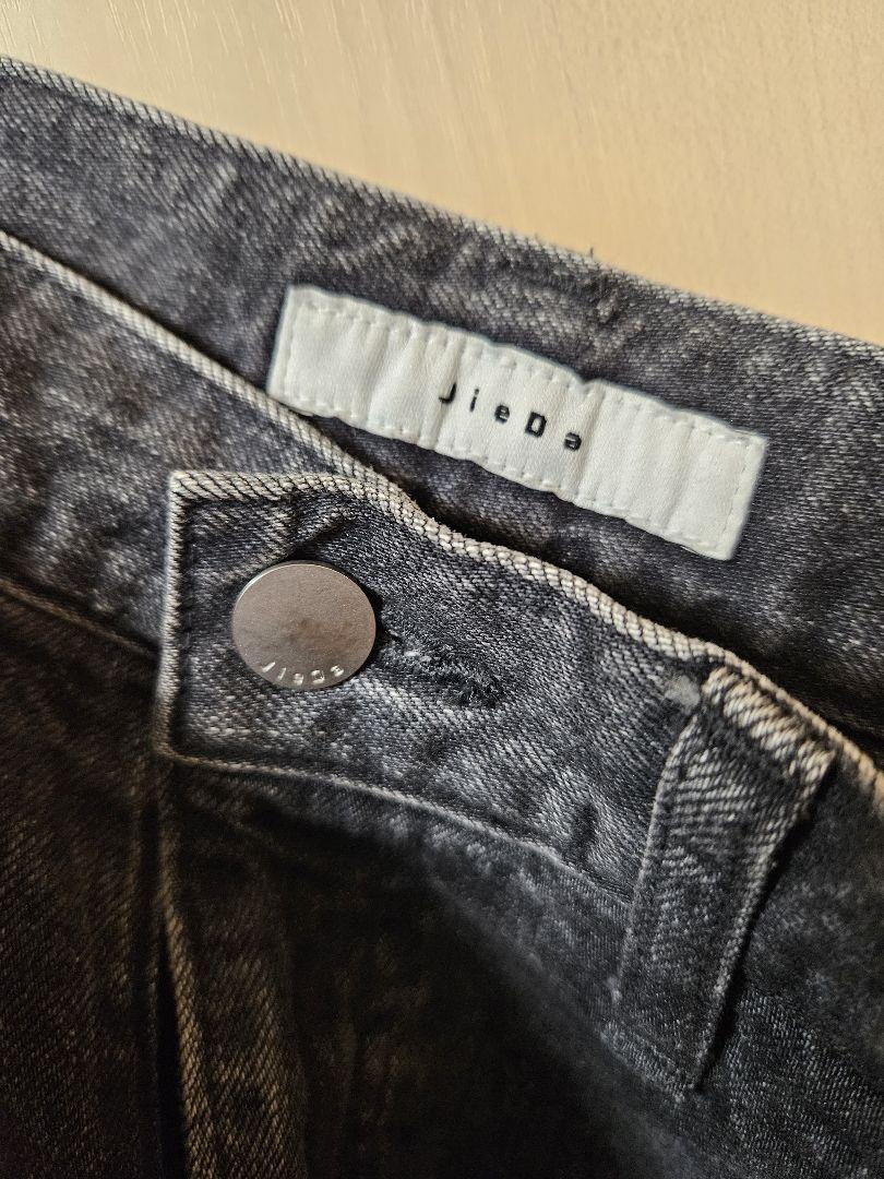 【最終値下げ】Jieda SWITCHING OVER DENIM PANTS