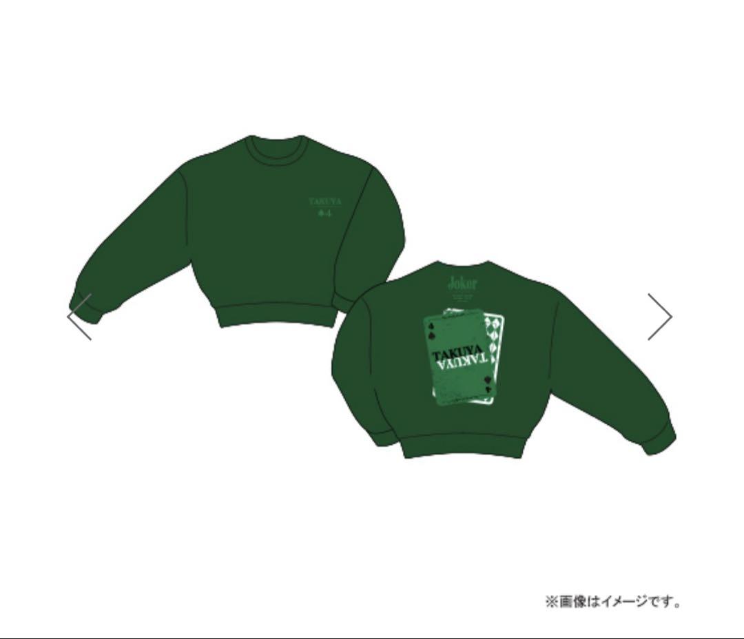 超特急 joker タクヤ スウェット