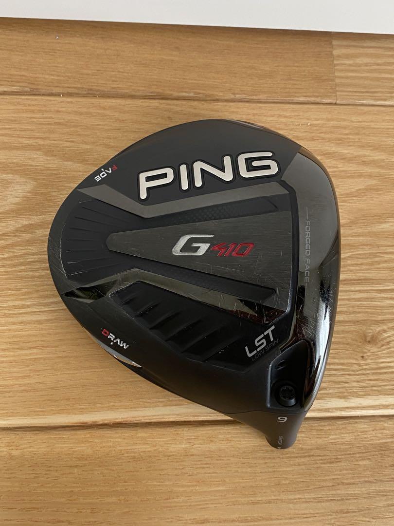 PING G410LSTドライバー9.0ヘッドのみ　カバー付き
