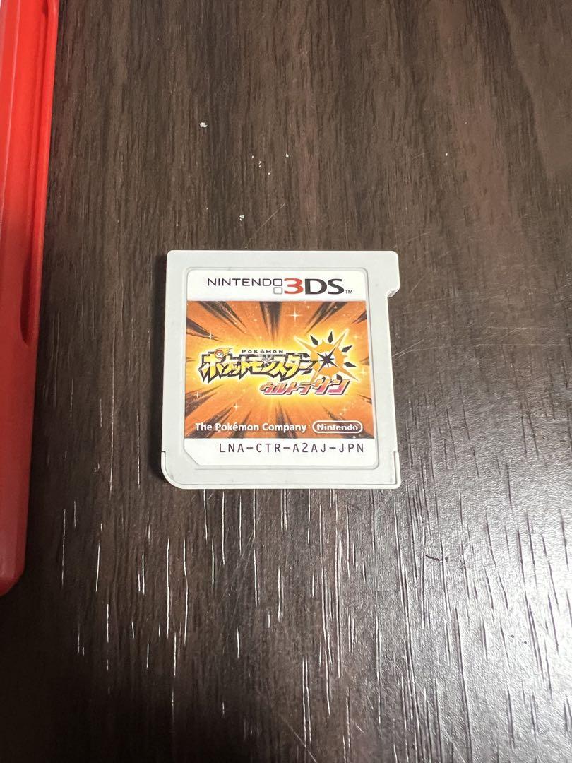 ポケットモンスター ウルトラサン　ウルトラムーン　セット　ケース付