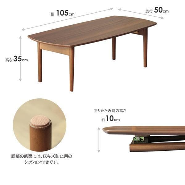 北欧デザイン木製折りたたみテーブル 2021 MARWIL-DEMENAGEMENTS_CH