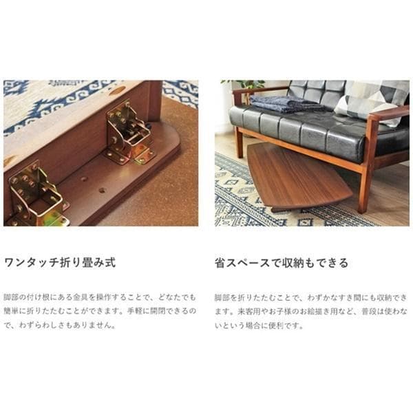 北欧デザイン木製折りたたみテーブル