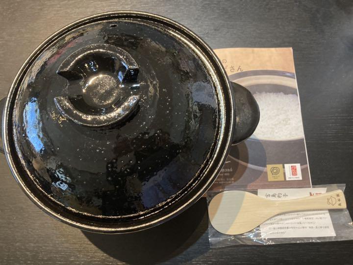 かまどさん　長谷園　3合炊き　未使用品