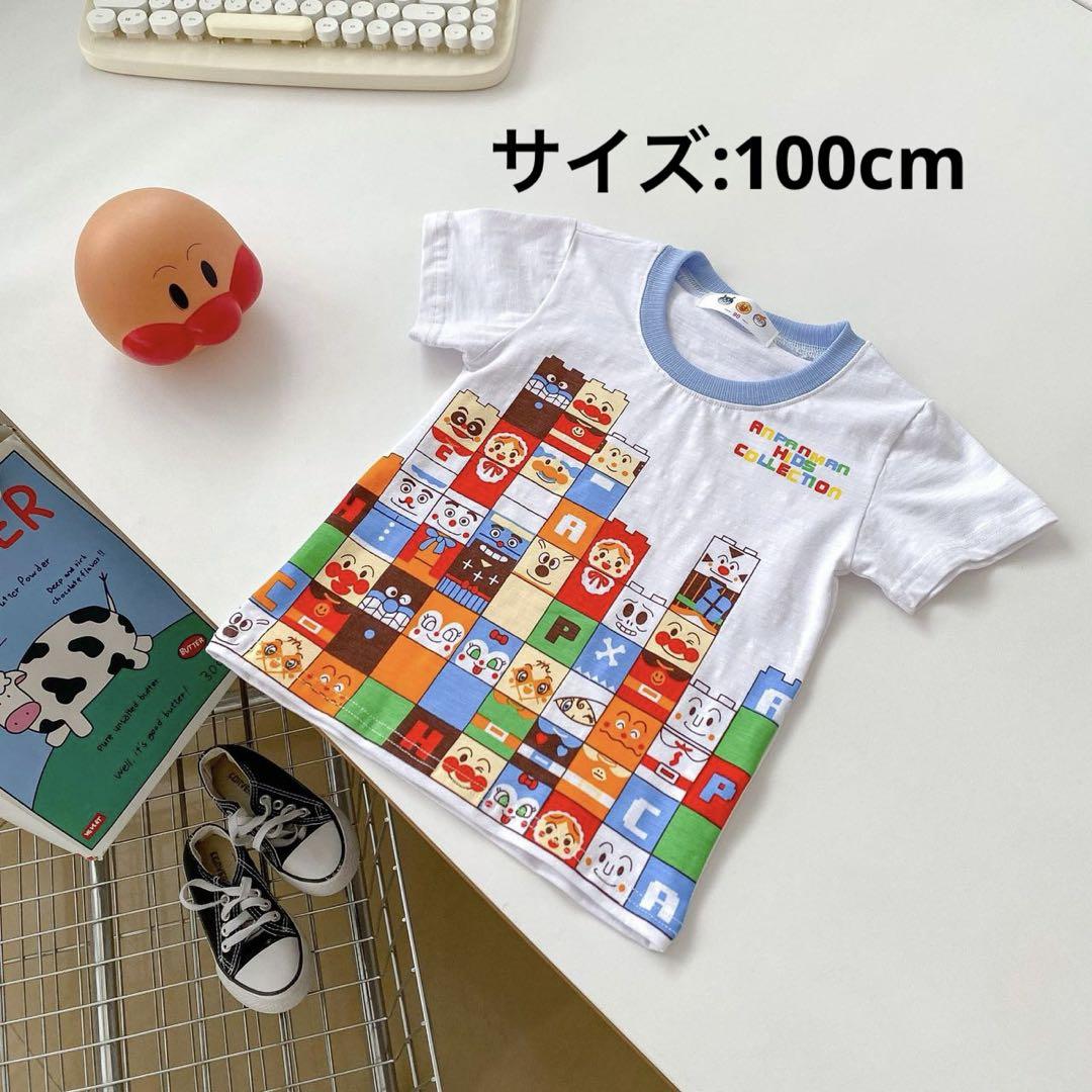 新品！アンパンマン、 T-シャツ、トップス、半袖 コットン100