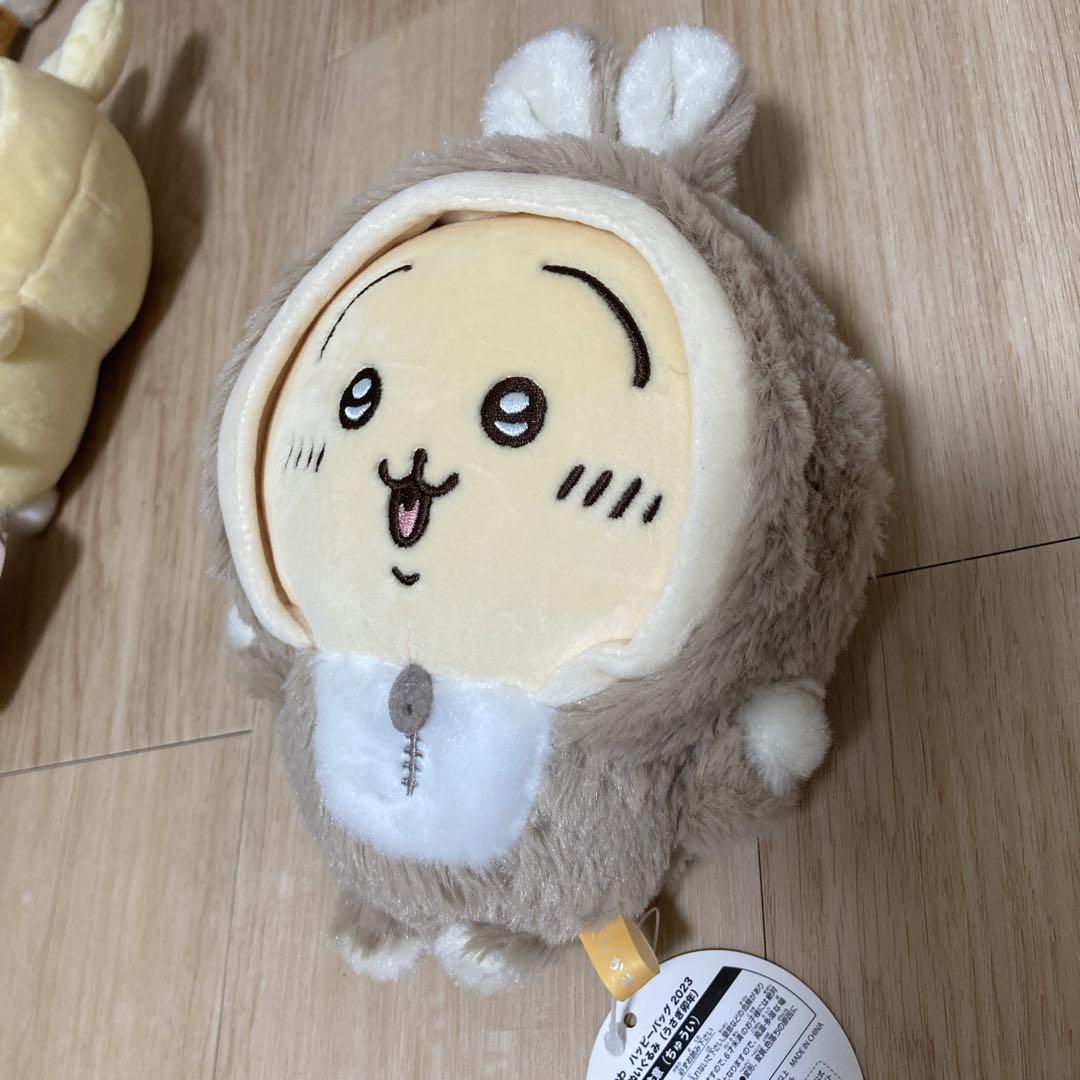 ちいかわ ハッピーバッグ 2023 2024 干支ぬいぐるみ うさぎ ハチワレ Amazon.co.jp: ちいかわ ハッピーバッグ 2024 干支ぬいぐるみ 辰