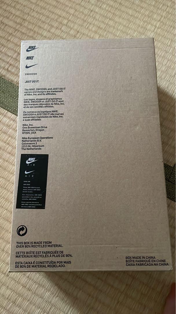 Nike Air VaporMax ブラック替え紐付き