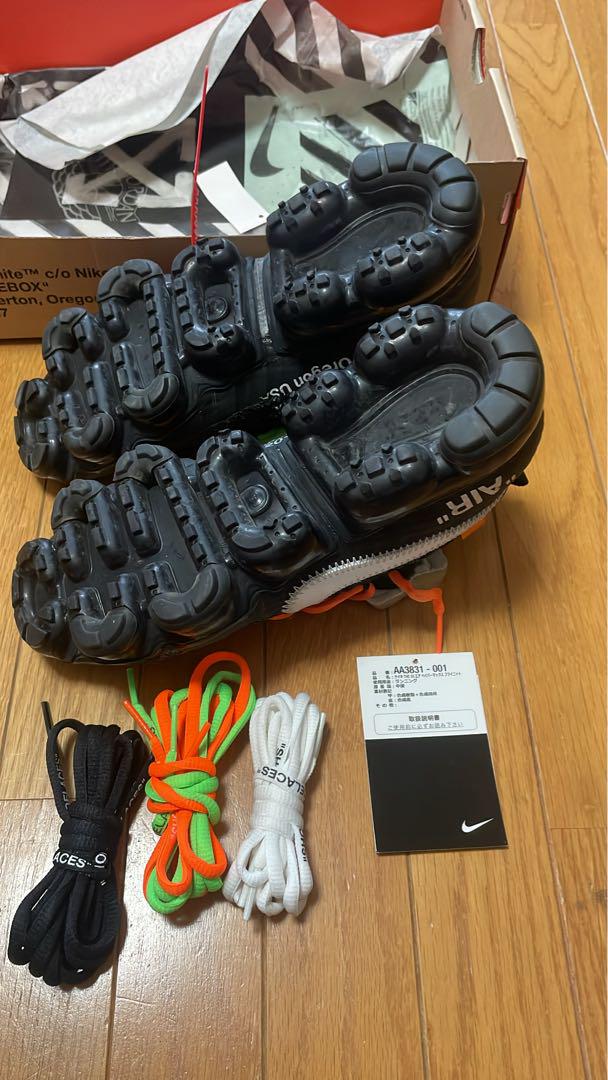 Nike Air VaporMax ブラック替え紐付き