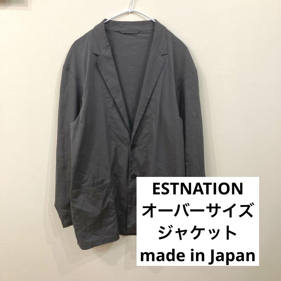 ESTNATION オーバーサイズ　made in Japan リネン